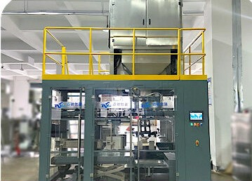 全自動大米、豆粕、谷物、花生自動稱重包裝機生產線廠家源頭實力